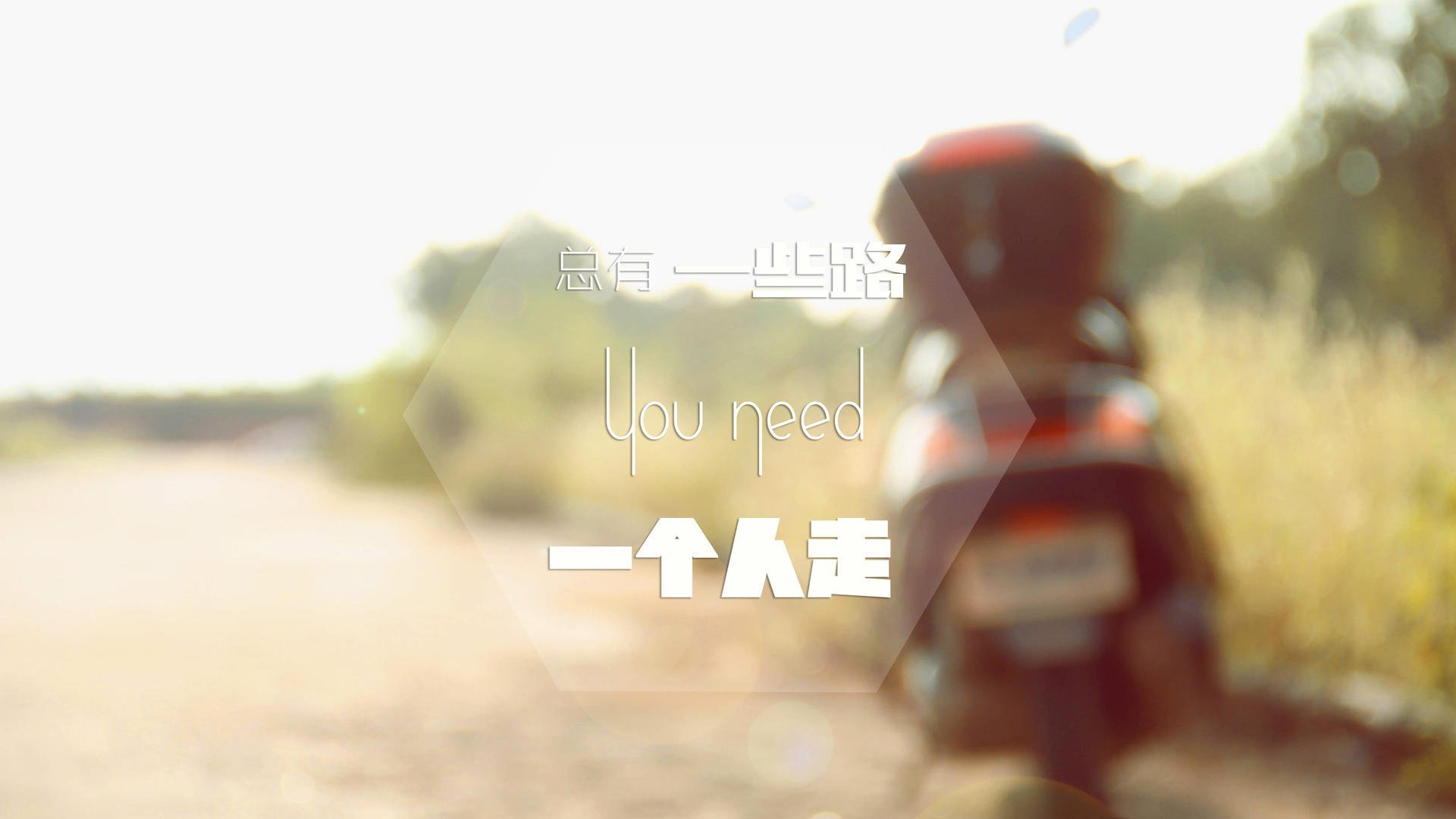 国足传控型打法对比分节奏的掌控能力,现代足球传控型打法